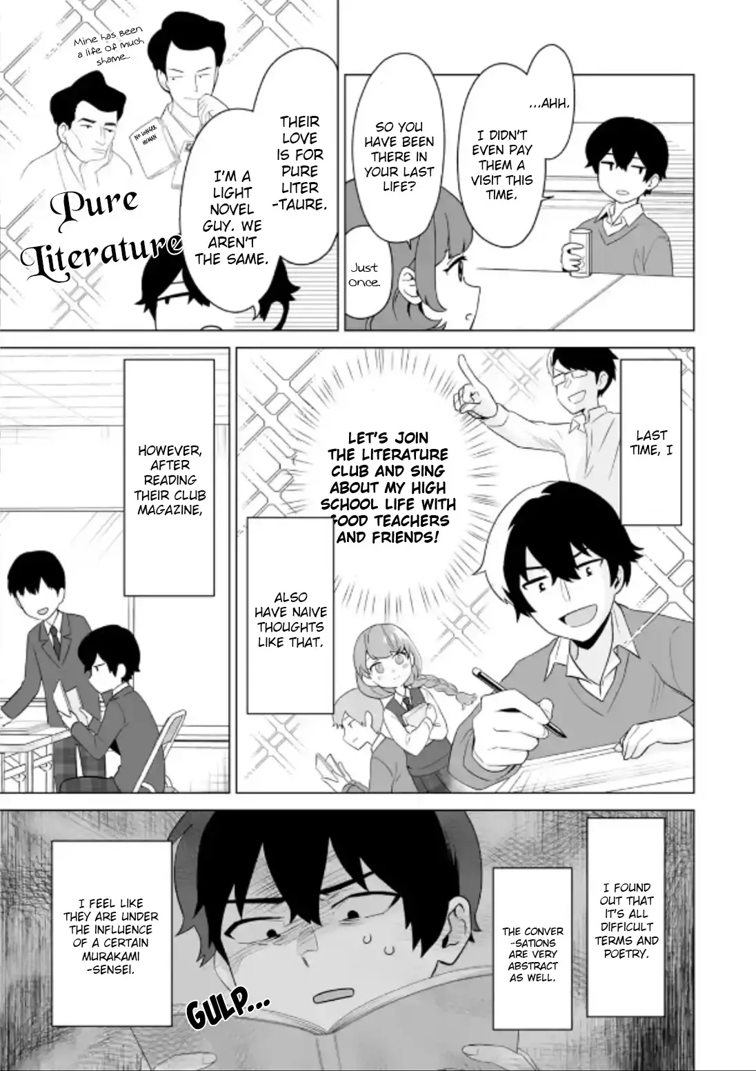 Please Leave Me Alone (For Some Reason, She Wants To Change A Lone Wolf's Helpless High School Life.) - 5 page 17-de472584