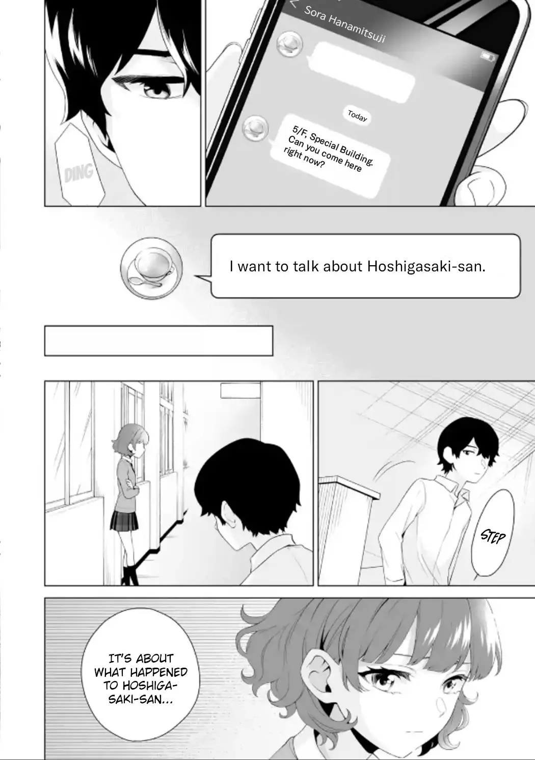 Please Leave Me Alone (For Some Reason, She Wants To Change A Lone Wolf's Helpless High School Life.) - 6 page 28-63e56cb2