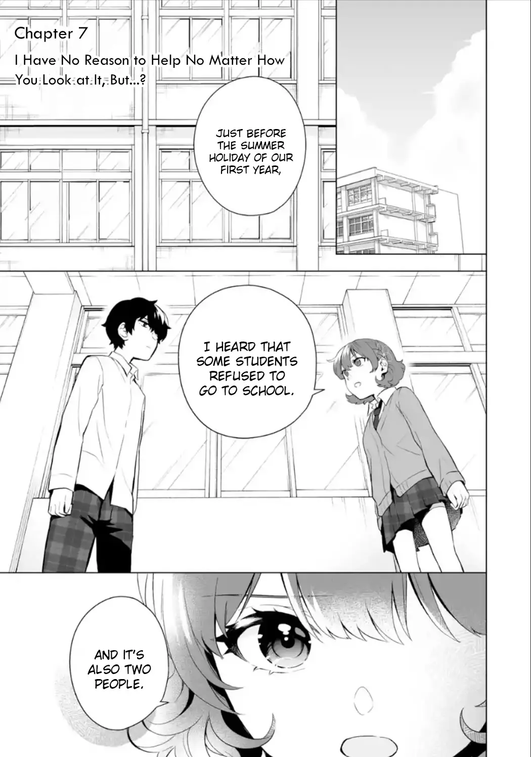 Please Leave Me Alone (For Some Reason, She Wants To Change A Lone Wolf's Helpless High School Life.) - 7 page 1-8179b52b