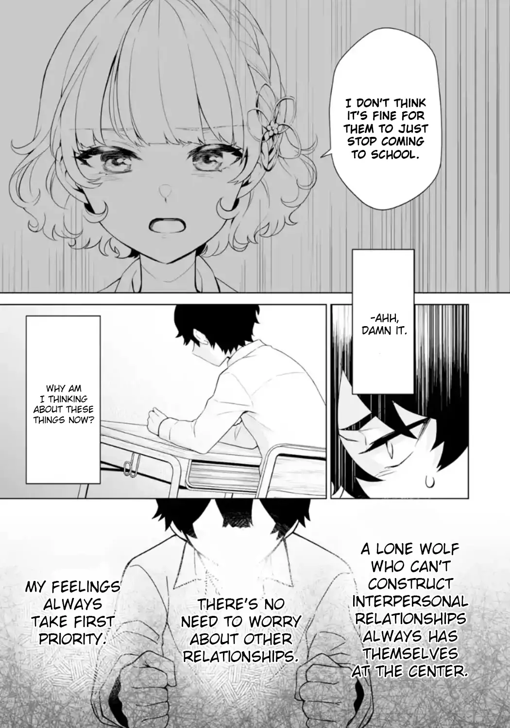 Please Leave Me Alone (For Some Reason, She Wants To Change A Lone Wolf's Helpless High School Life.) - 7 page 27-8e338d05