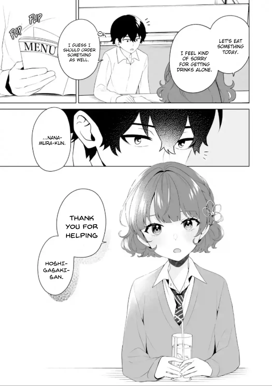 Please Leave Me Alone (For Some Reason, She Wants To Change A Lone Wolf's Helpless High School Life.) - 8 page 21-709bef34