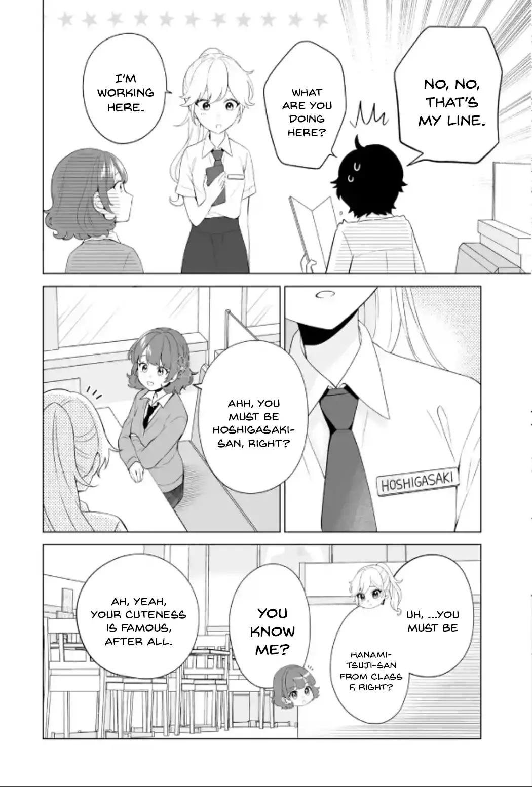 Please Leave Me Alone (For Some Reason, She Wants To Change A Lone Wolf's Helpless High School Life.) - 9 page 2-156c83bf
