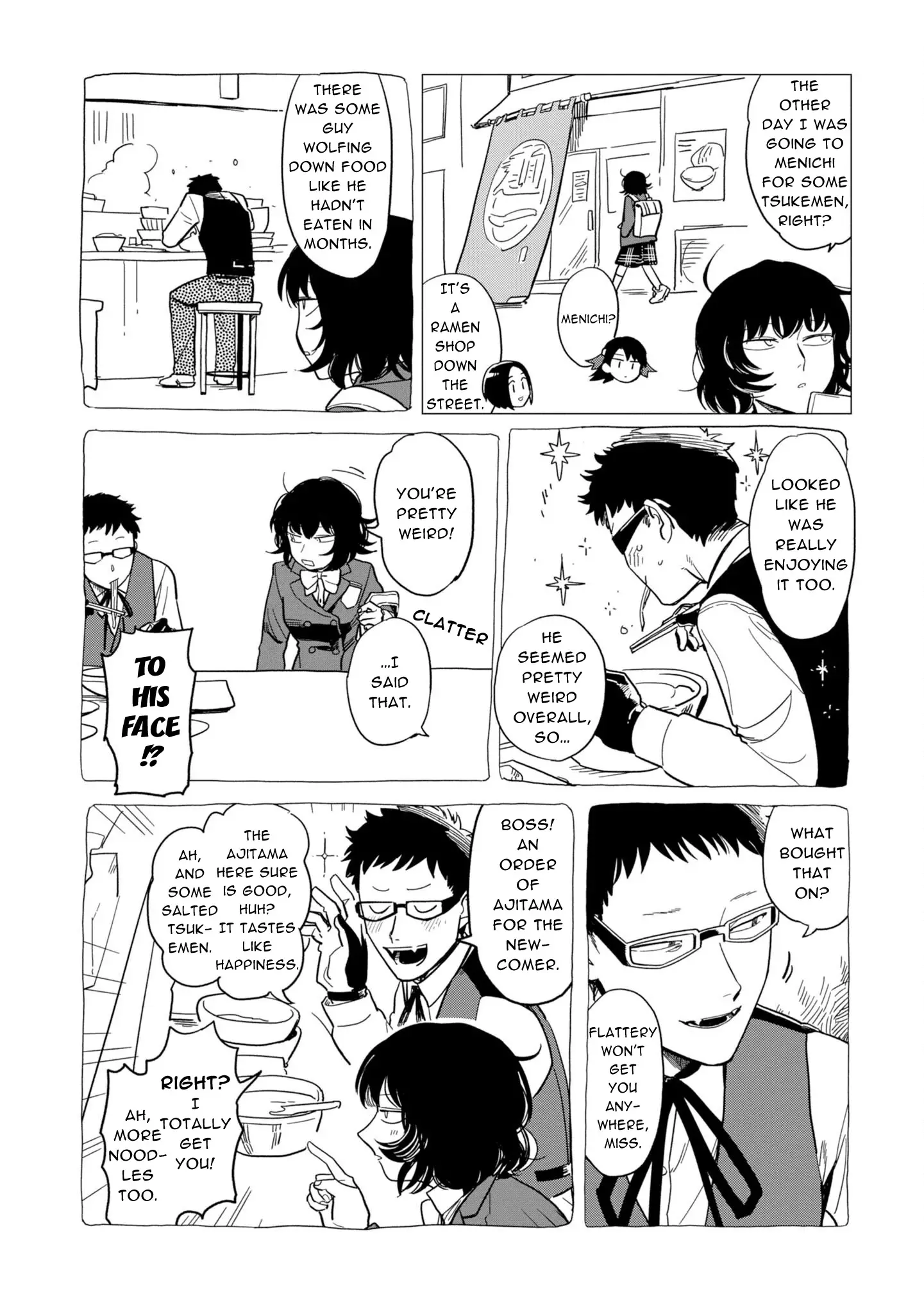 Shinozaki Kun No Mente Jijou - 16.5 page 12-5c3b4887