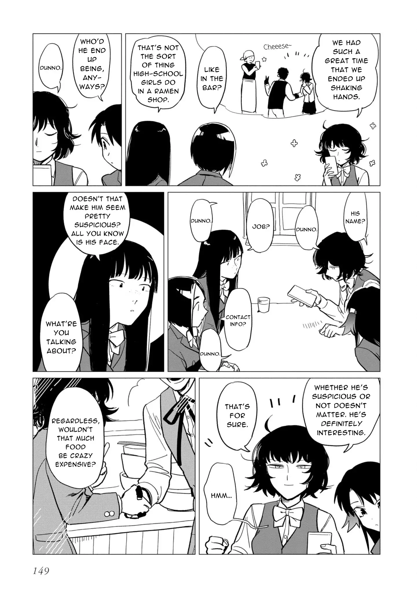 Shinozaki Kun No Mente Jijou - 16.5 page 13-bdec2cc4
