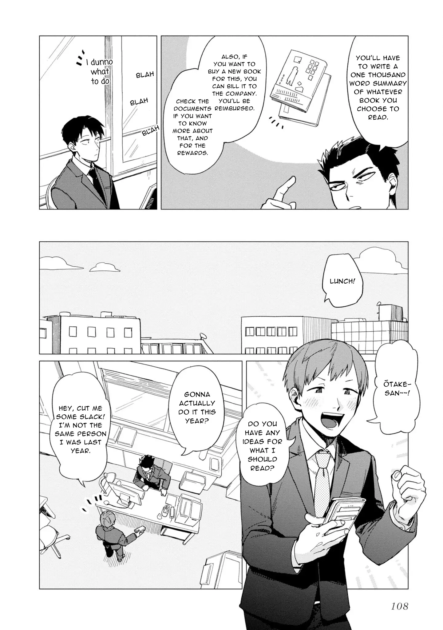 Shinozaki Kun No Mente Jijou - 16 page 4-6db1adbc