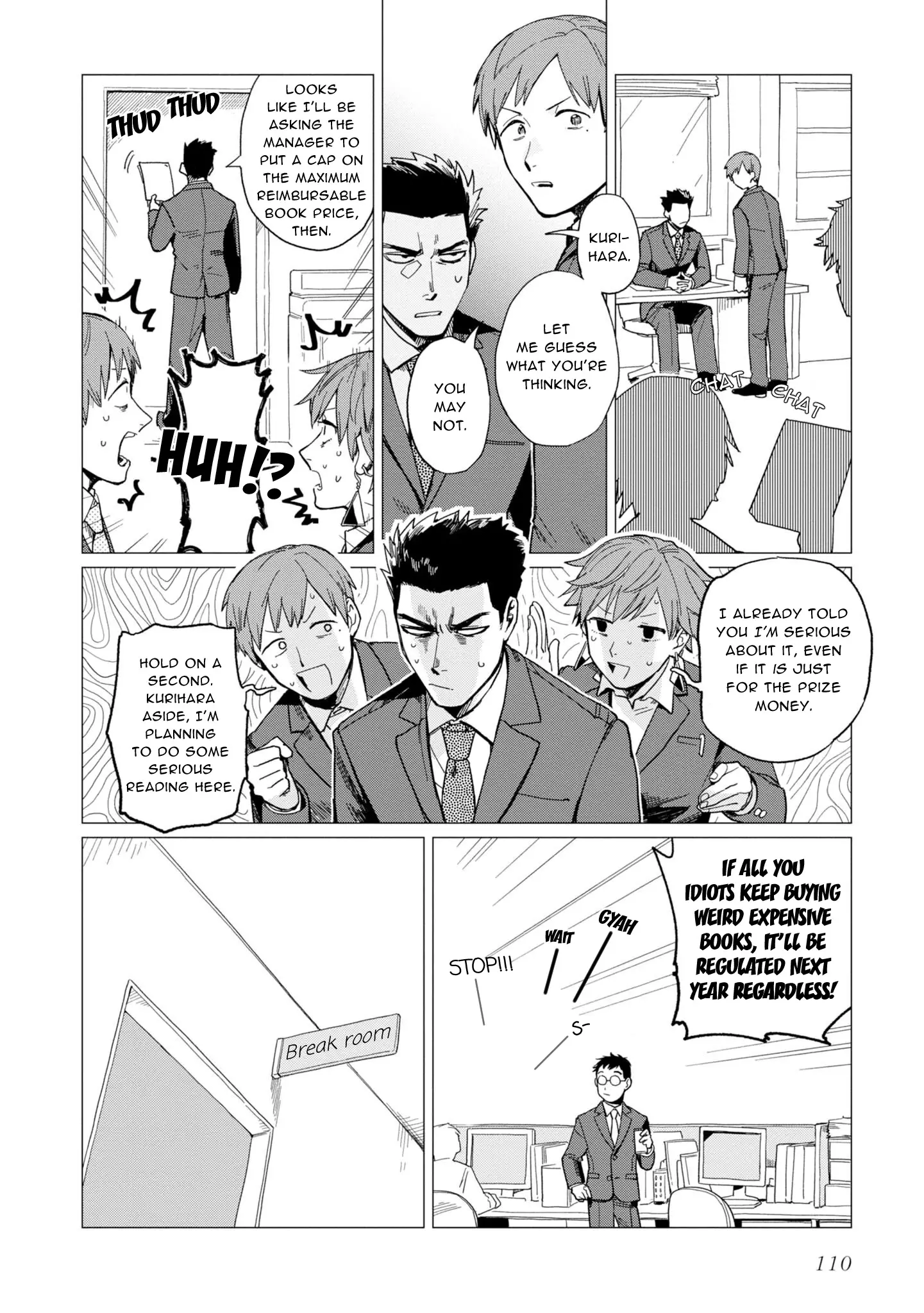 Shinozaki Kun No Mente Jijou - 16 page 6-6170f07b