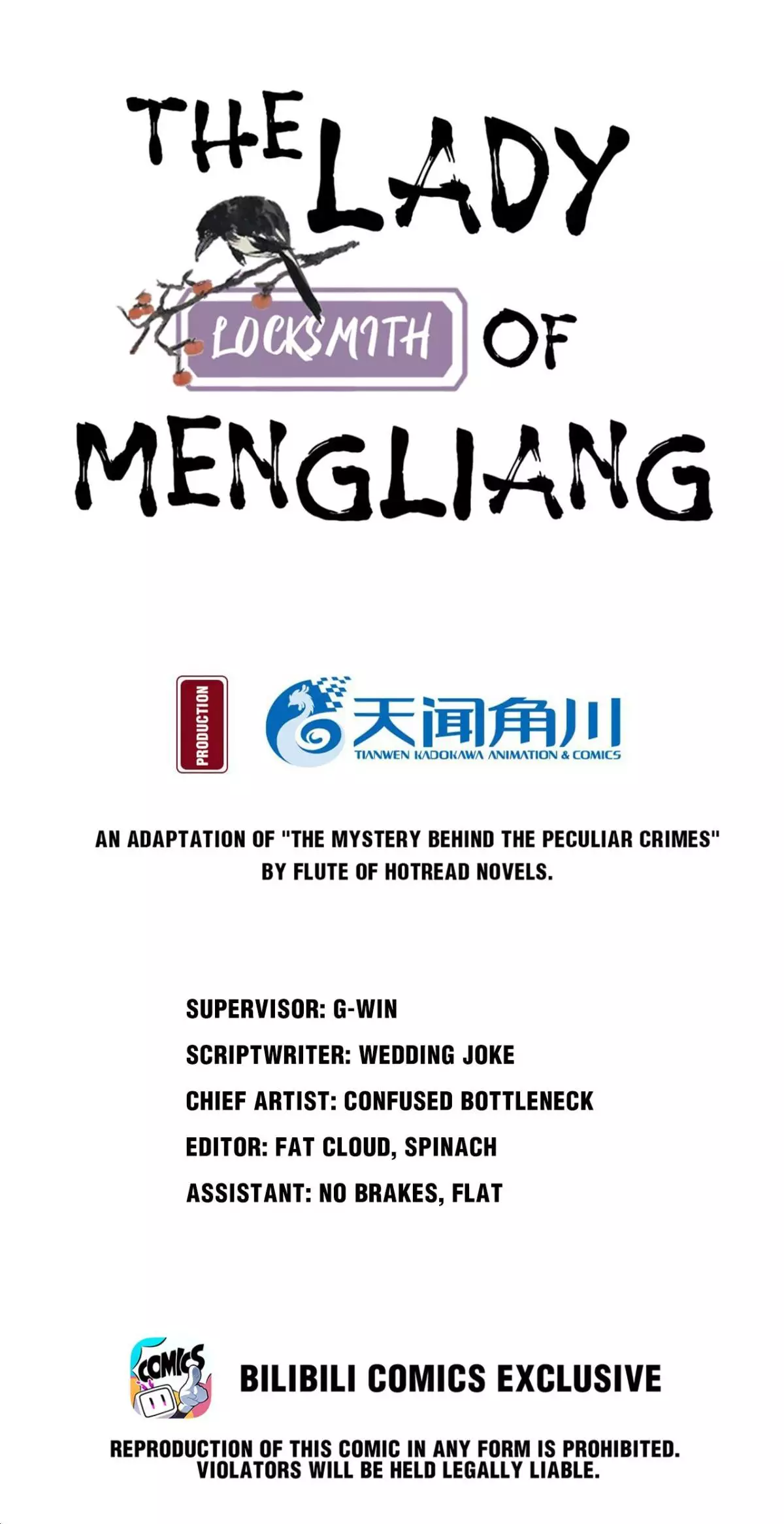 The Lady Locksmith Of Mengliang - 24 page 1-ec946342