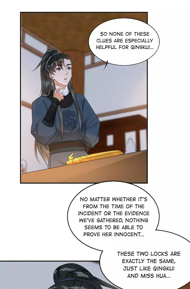 The Lady Locksmith Of Mengliang - 28 page 26-ec663a3f