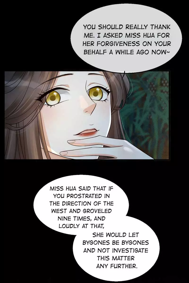 The Lady Locksmith Of Mengliang - 30 page 32-dfc0ec0f