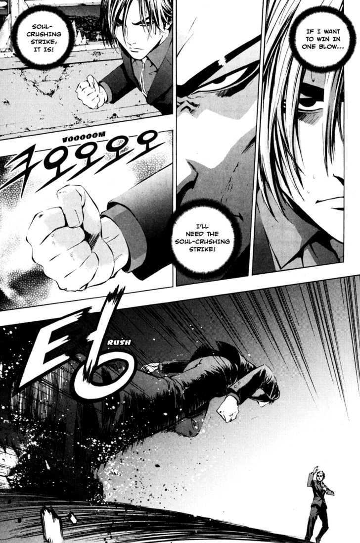 13 Manga Like The Breaker