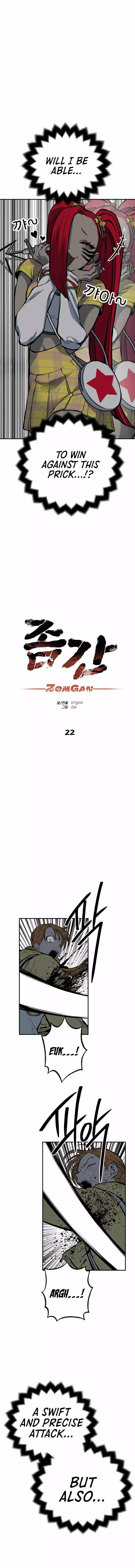 Zomgan - 22 page 6-70cb985f