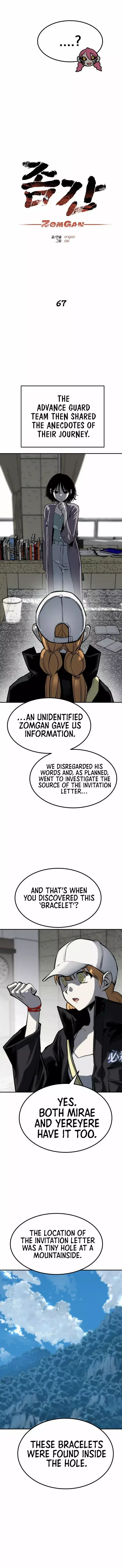 Zomgan - 67 page 8-bfd7cbed