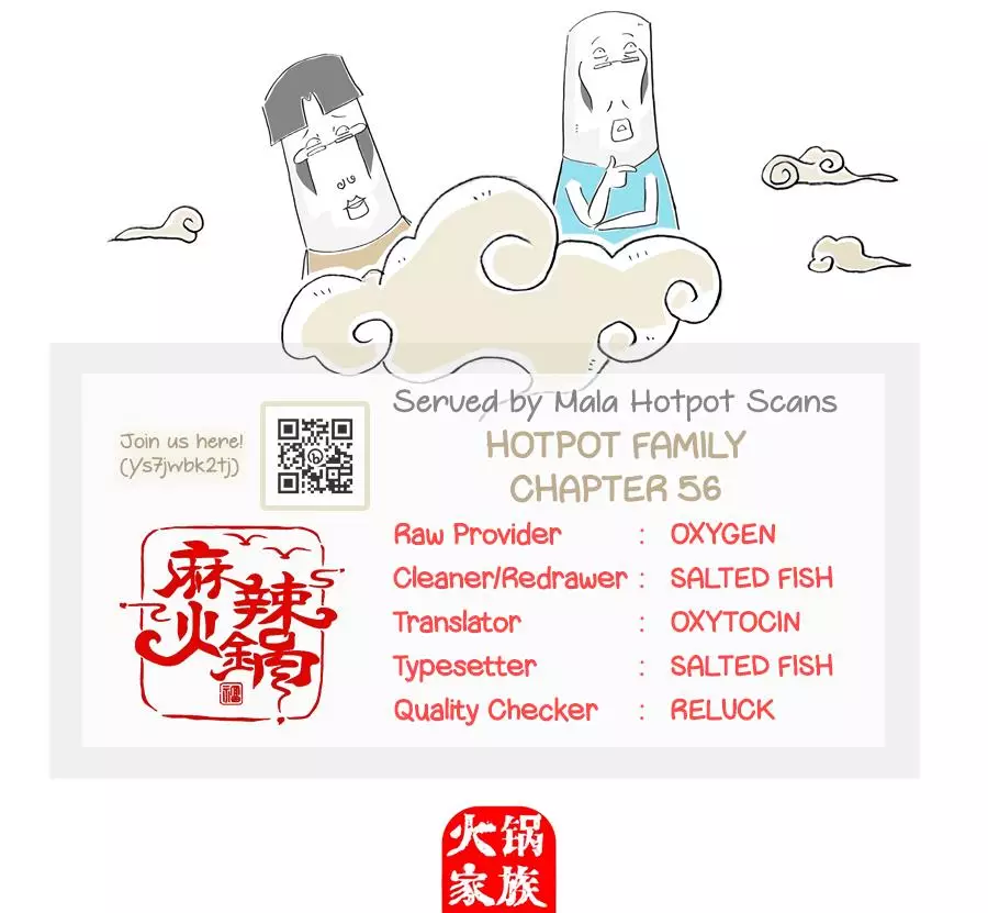 Hotpot Family - 56 page 1-4ca92786