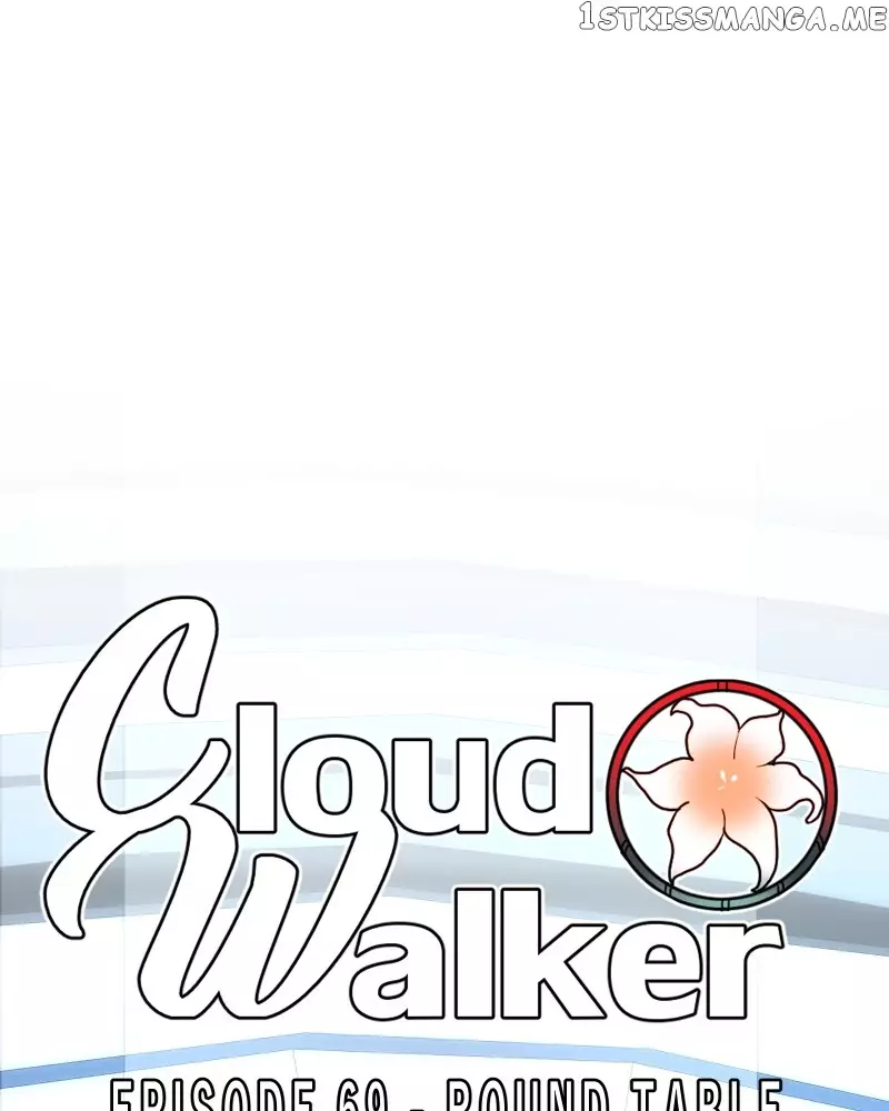Cloud Walker - 69 page 1-a03c2e9c