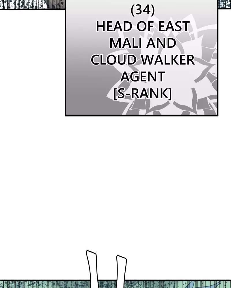 Cloud Walker - 72 page 111-77c83d5d