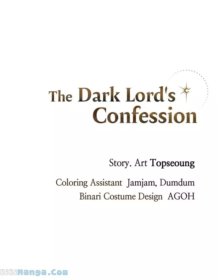The Demon King’S Confession - 67 page 77-ce2615ce
