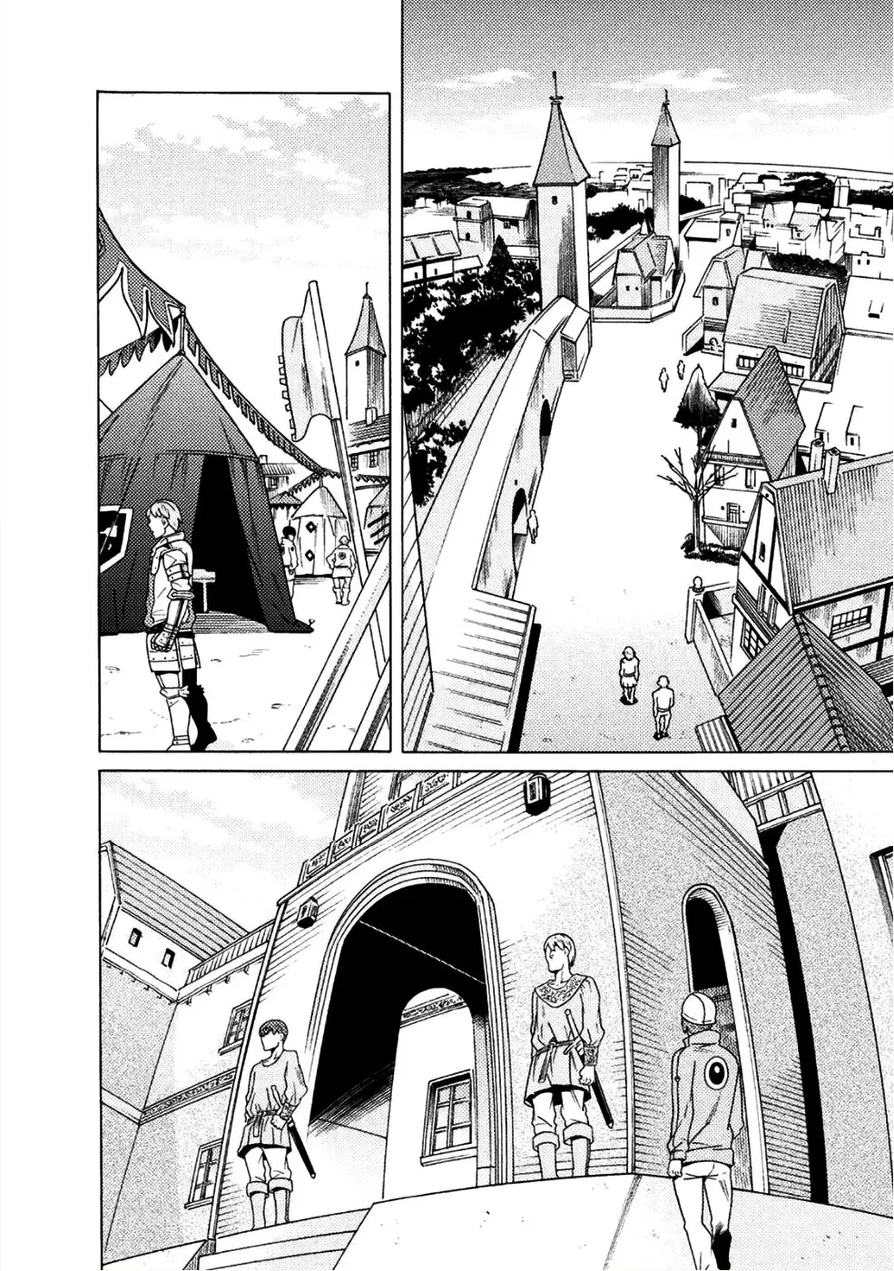 Hitokui Dungeon E Youkoso! The Comic - 10 page 7-95e17c42