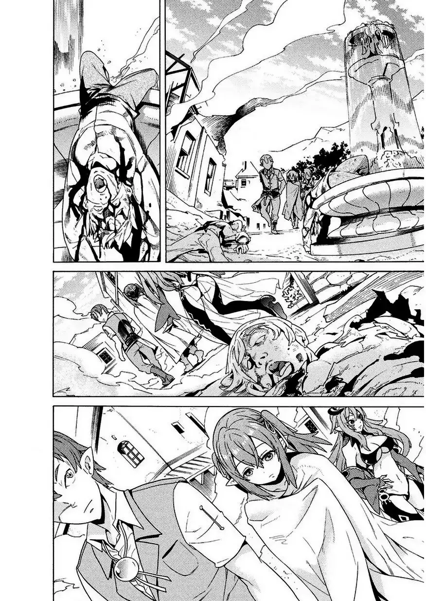 Hitokui Dungeon E Youkoso! The Comic - 2 page 3-82273b02