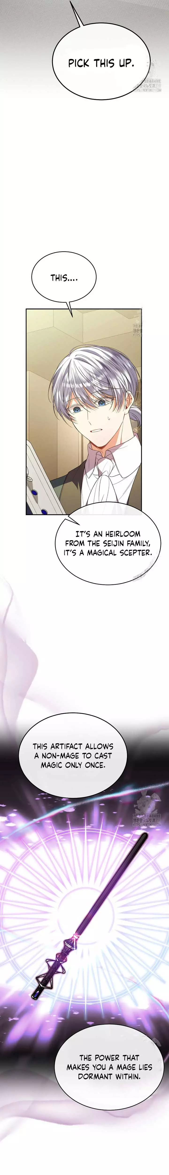 The Real Daughter Is Back - 87 page 18-e21cd6b9