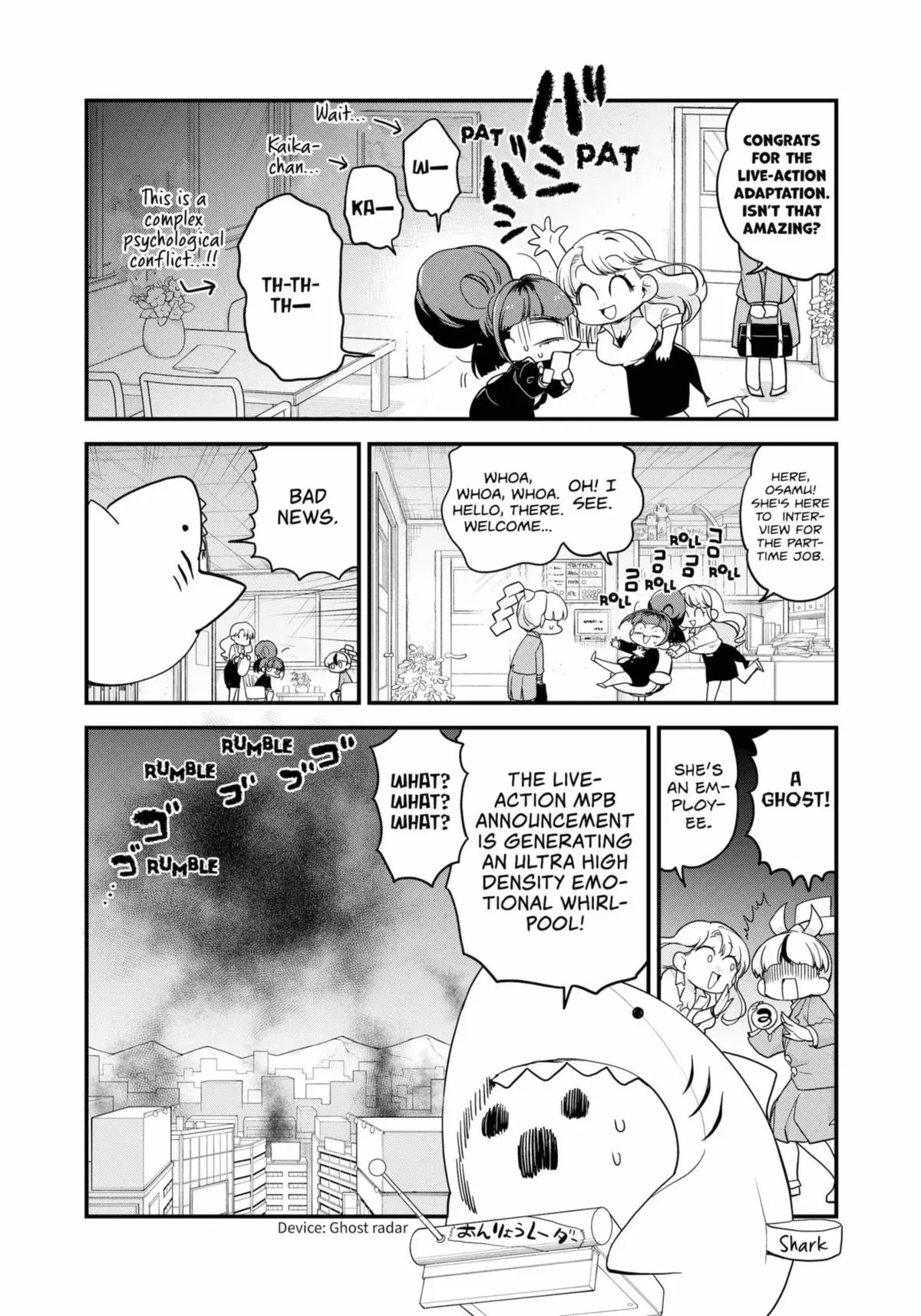 Ghostbuster Osamu - 28 page 33-6bb0d23c