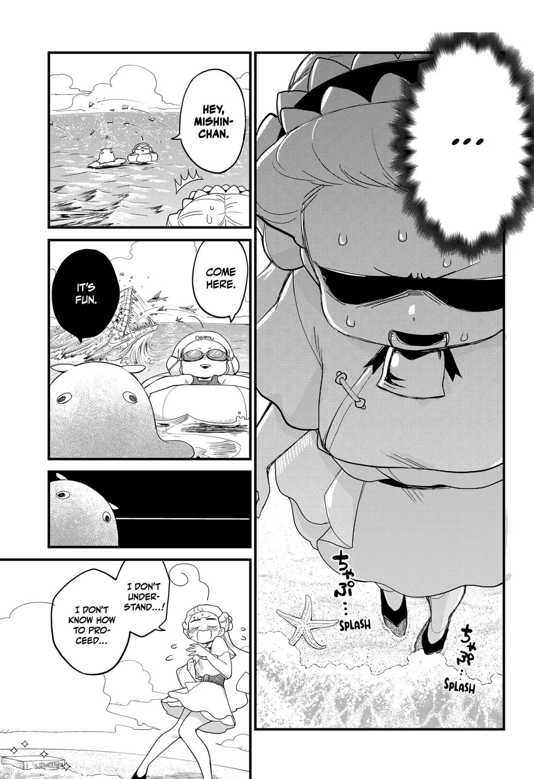 Ghostbuster Osamu - 7 page 10-8a376332