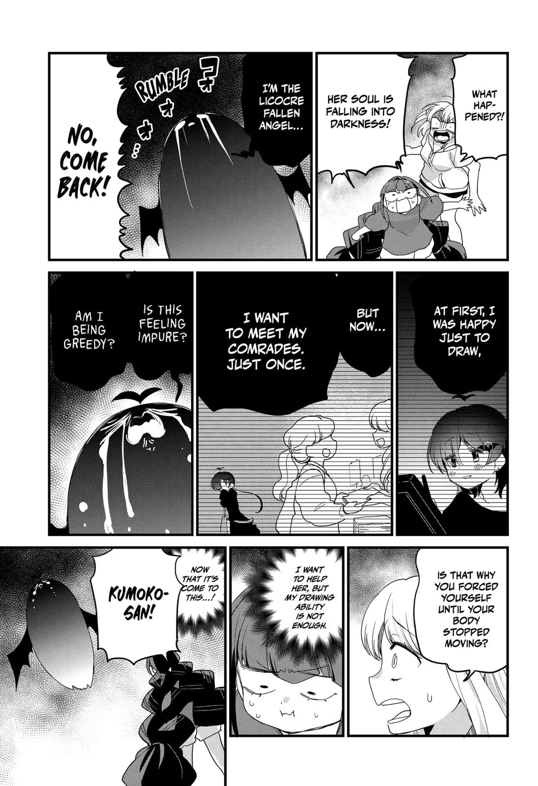 Ghostbuster Osamu - 9 page 11-4030cd12