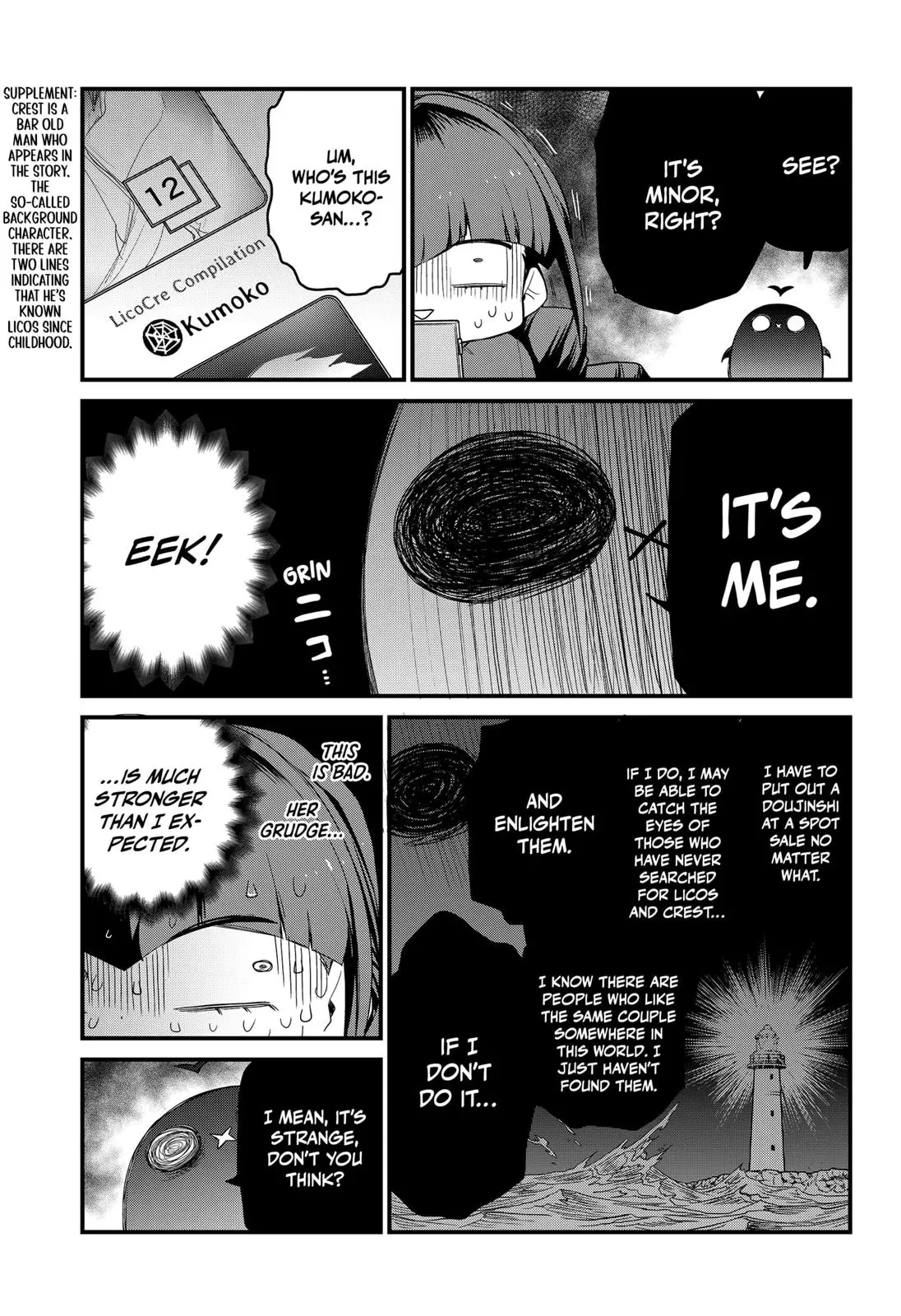 Ghostbuster Osamu - 9 page 9-fbbe4f92