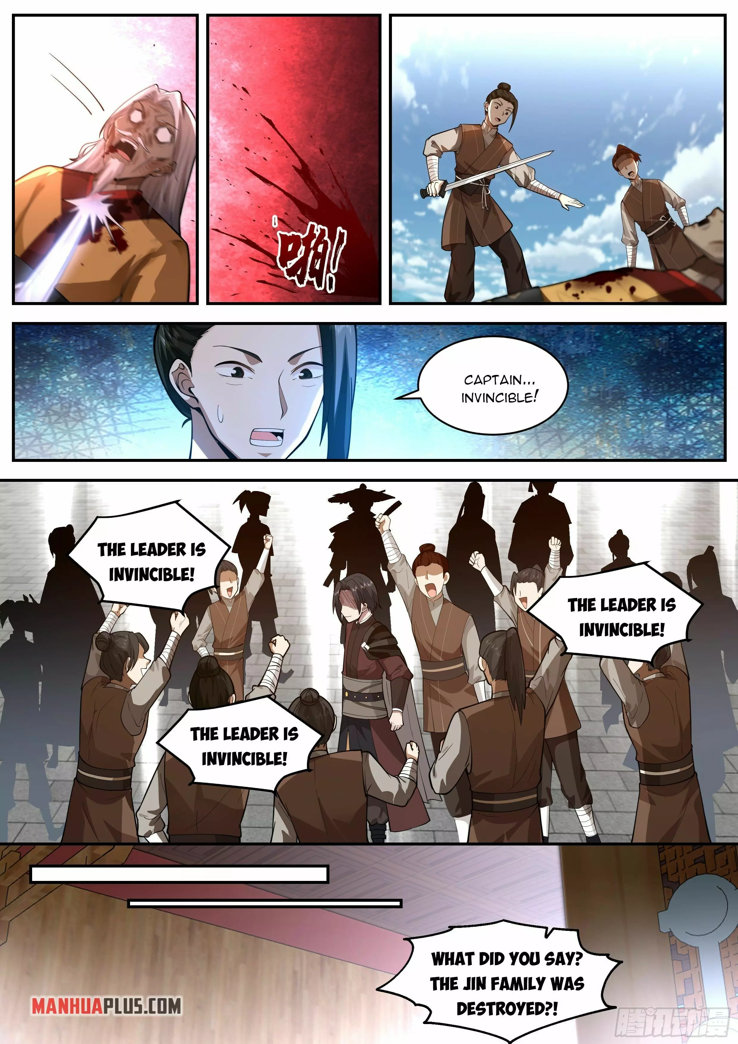 Killing Evolution From A Sword - 16 page 11-ae95fb51