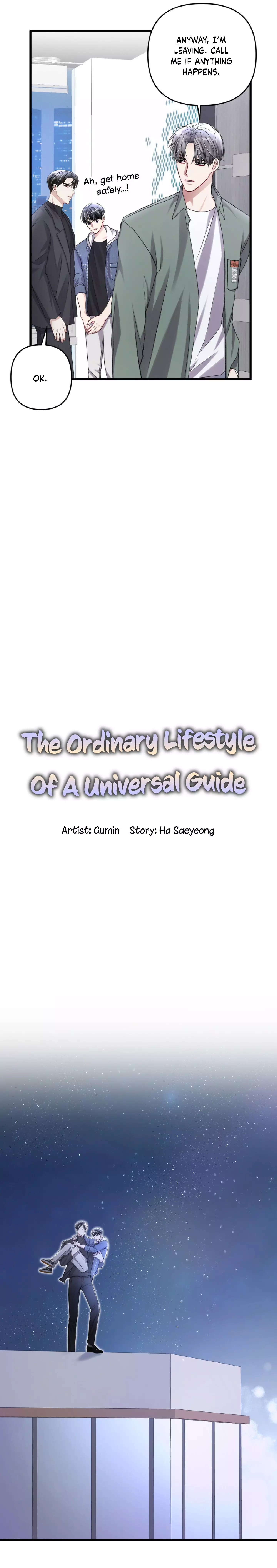 Ordinary Daily Life Of An Omegaverse Guide - 56 page 10-37752b78
