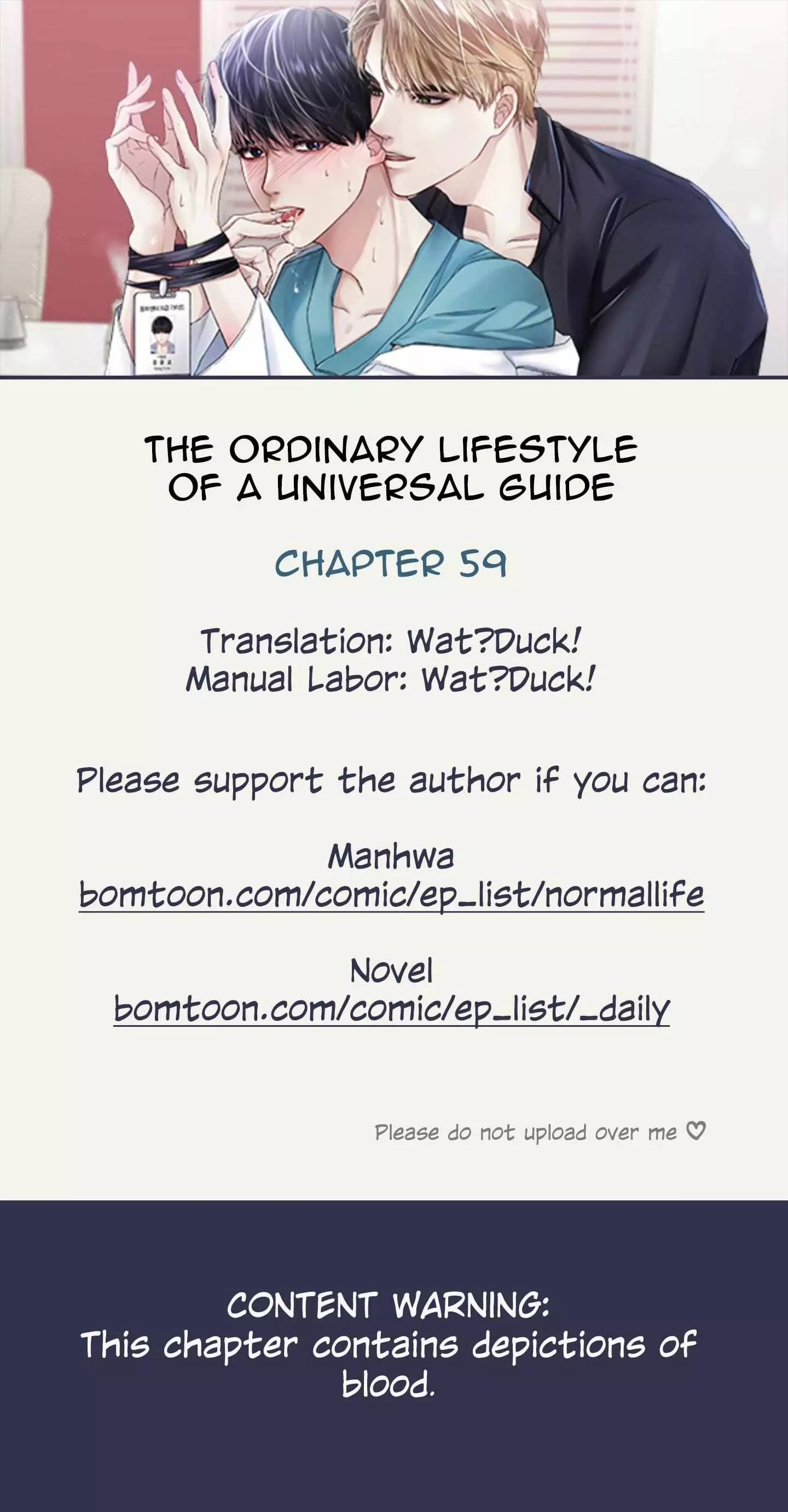 Ordinary Daily Life Of An Omegaverse Guide - 59 page 1-71027482