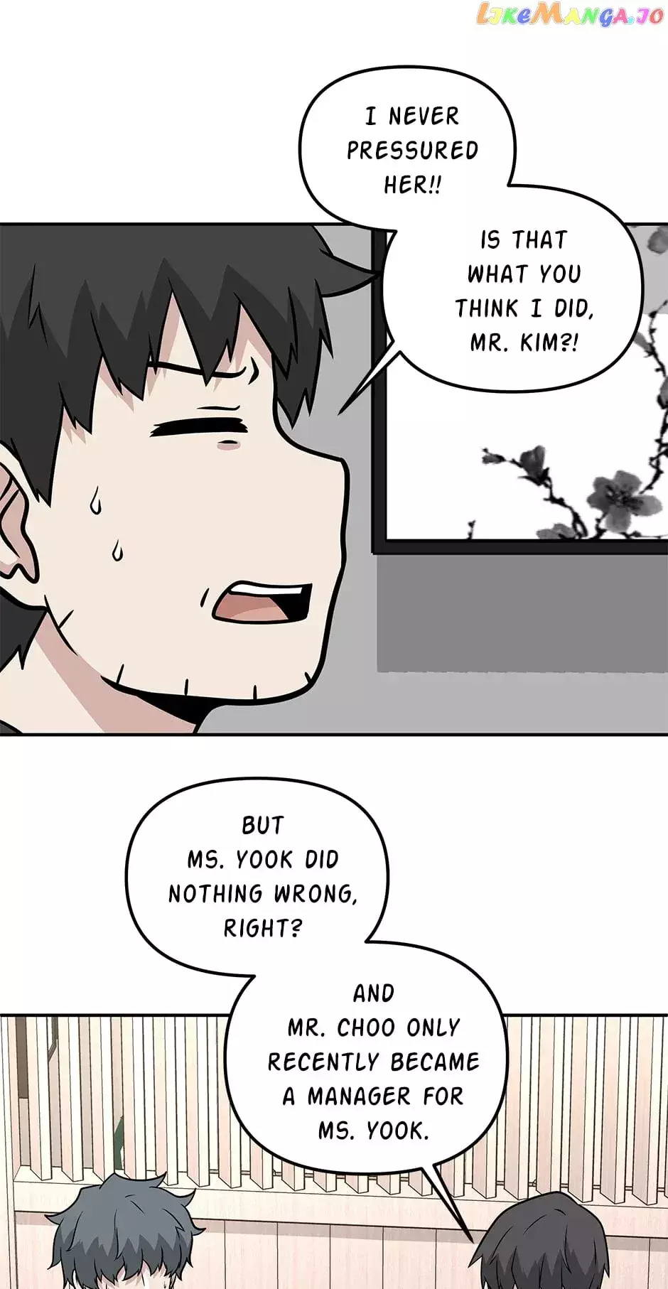 Where Are You Looking, Manager? - 109 page 35-acf9e8aa