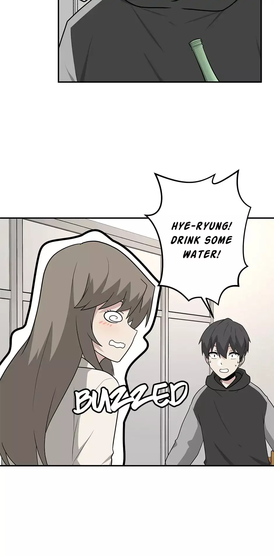 Where Are You Looking, Manager? - 50 page 14-375c4a50