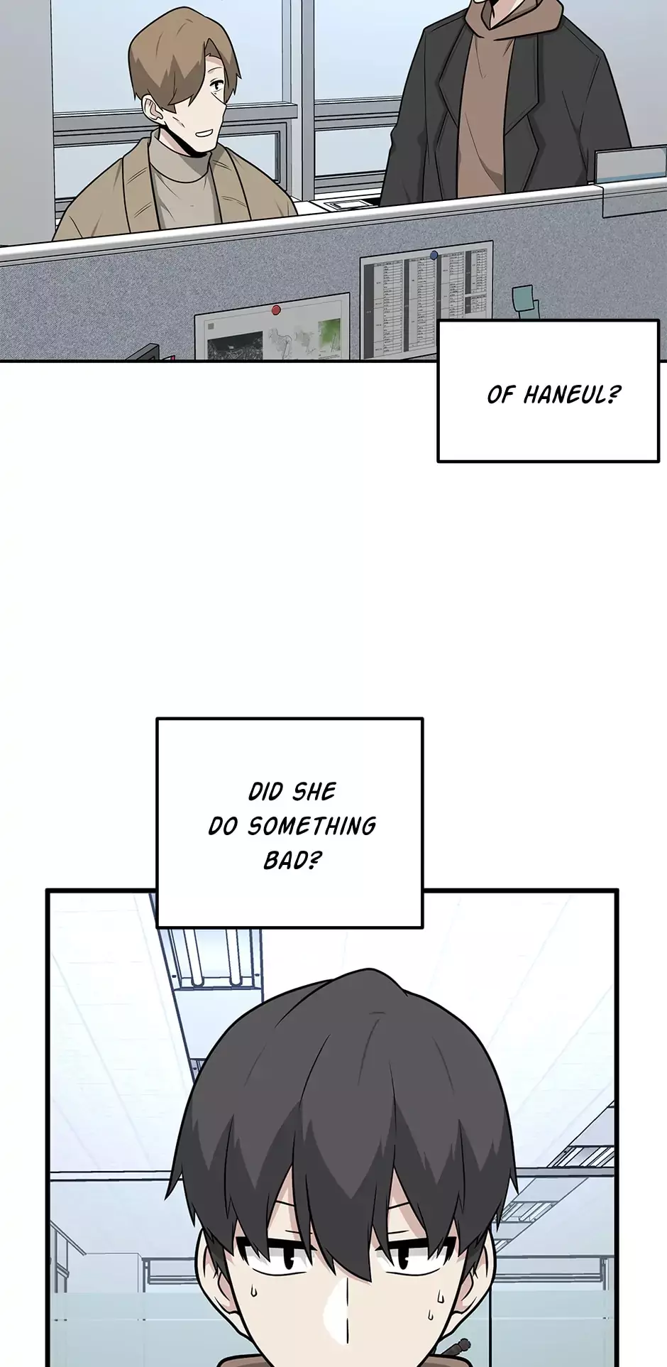 Where Are You Looking, Manager? - 69 page 2-4e8b3827