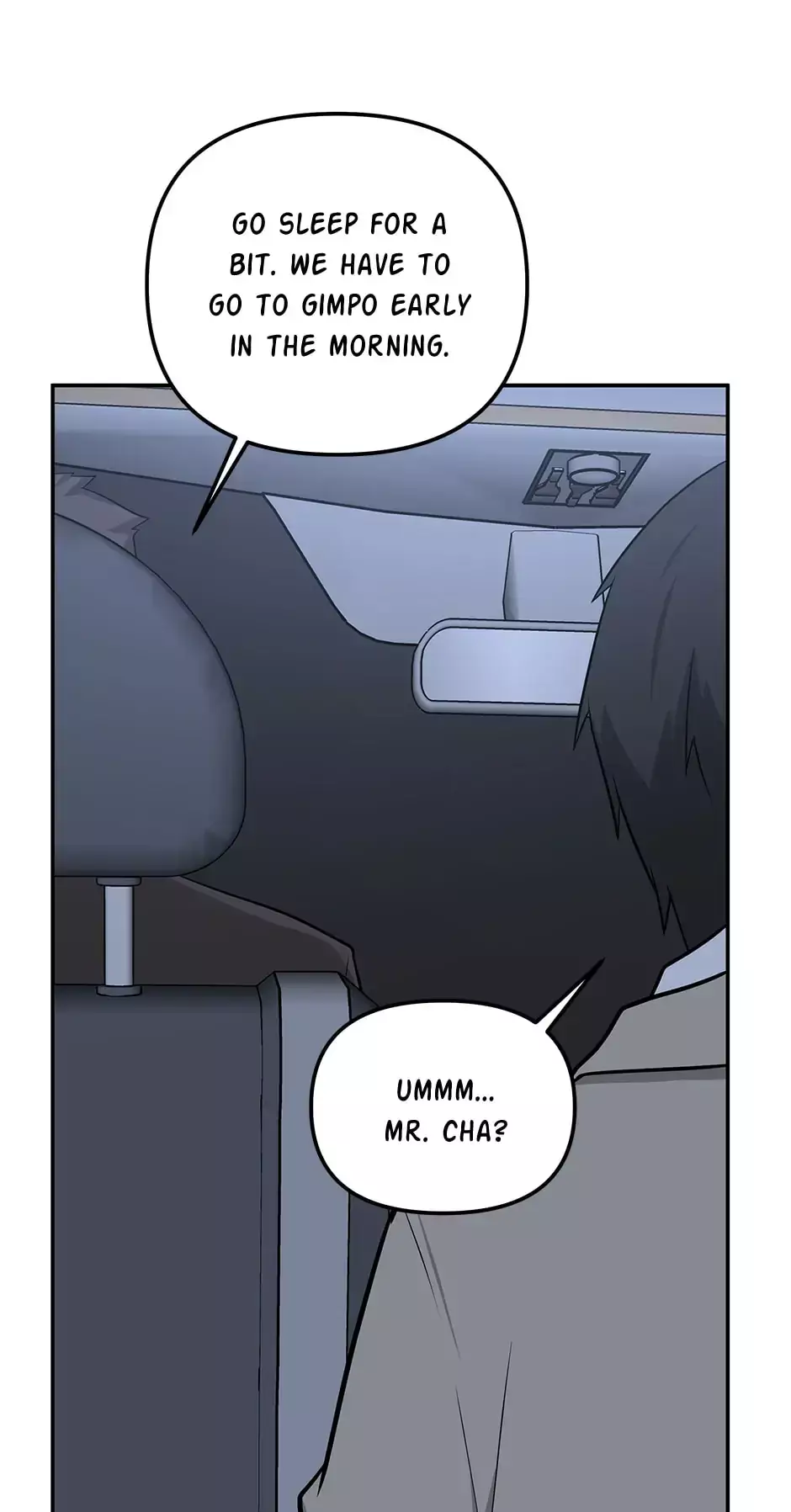 Where Are You Looking, Manager? - 69 page 52-4e457465