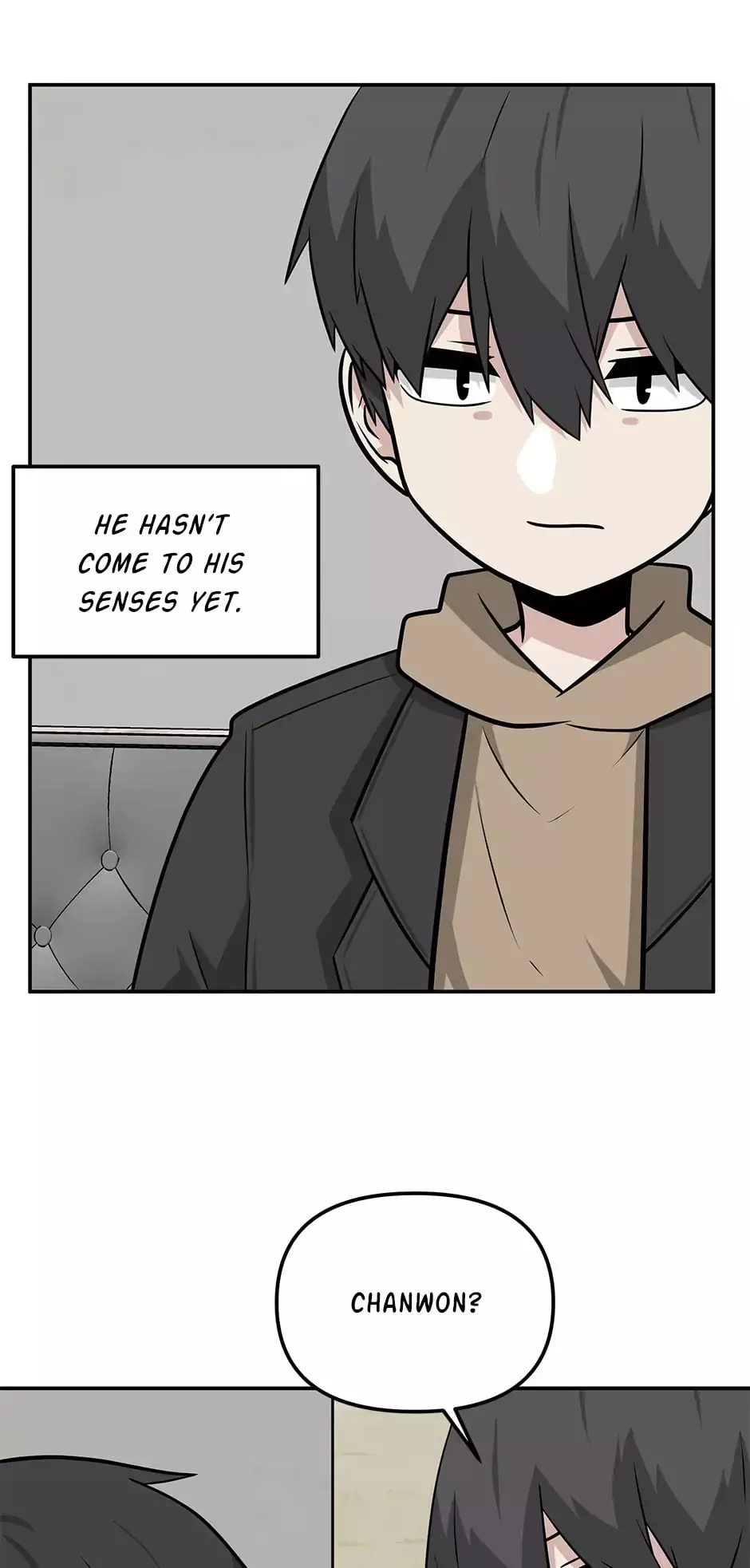Where Are You Looking, Manager? - 73 page 17-48a51b6a