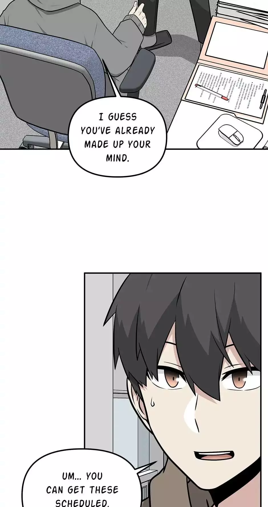 Where Are You Looking, Manager? - 75 page 33-8d3b261e
