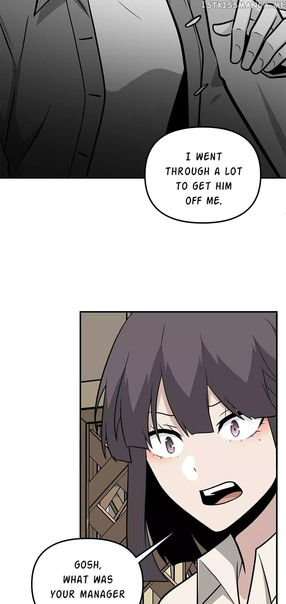 Where Are You Looking, Manager? - 90 page 32-c9352dee