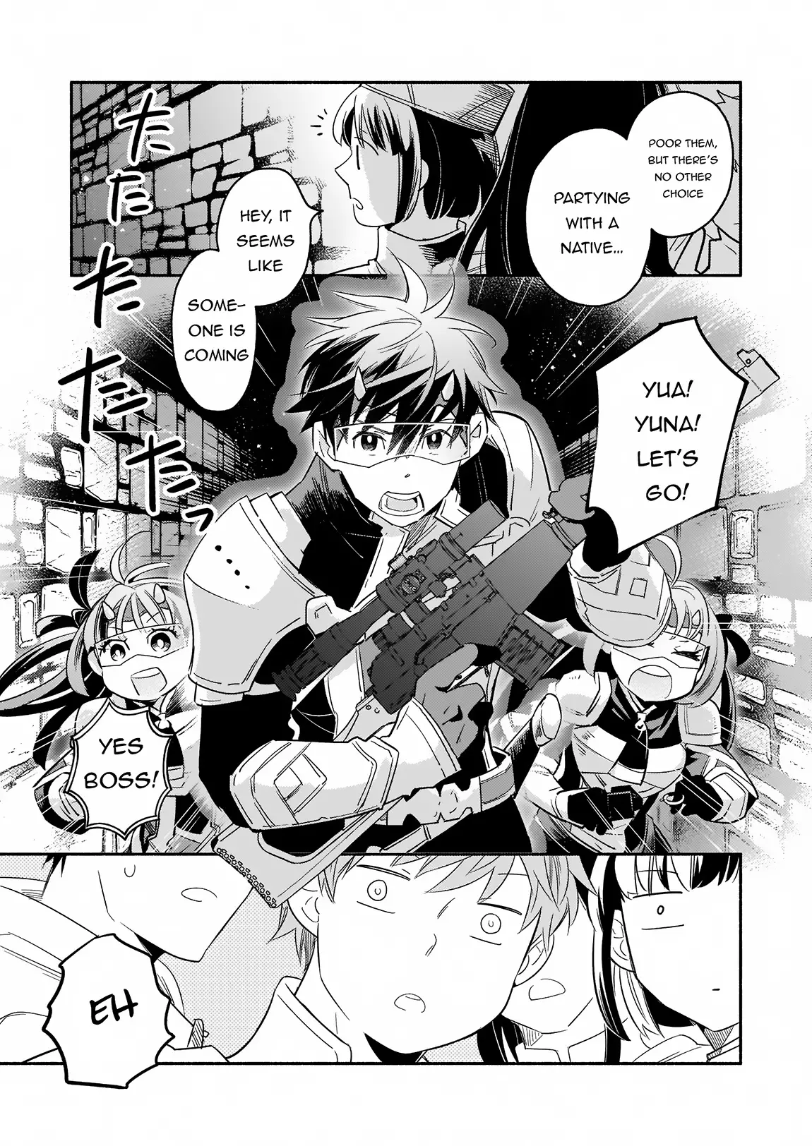Manga Like Yakusai no Moushigo to Seijo no Meikyuu