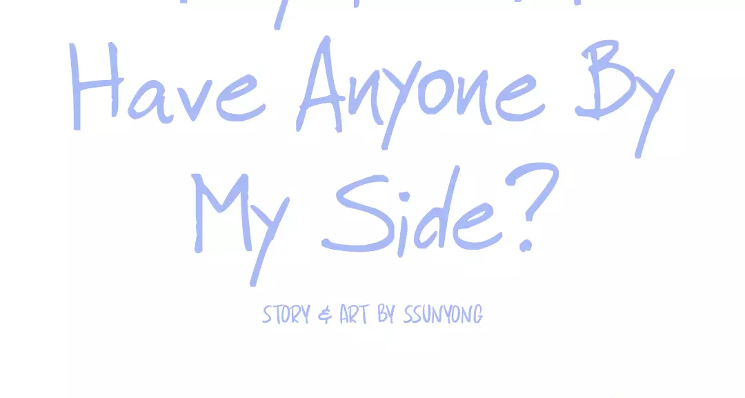 Why Don't I Have Anyone By My Side? - 22 page 7-51fe42a4