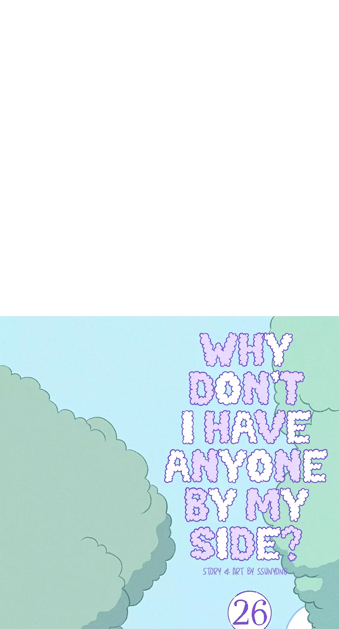 Why Don't I Have Anyone By My Side? - 26 page 11-11e798dc