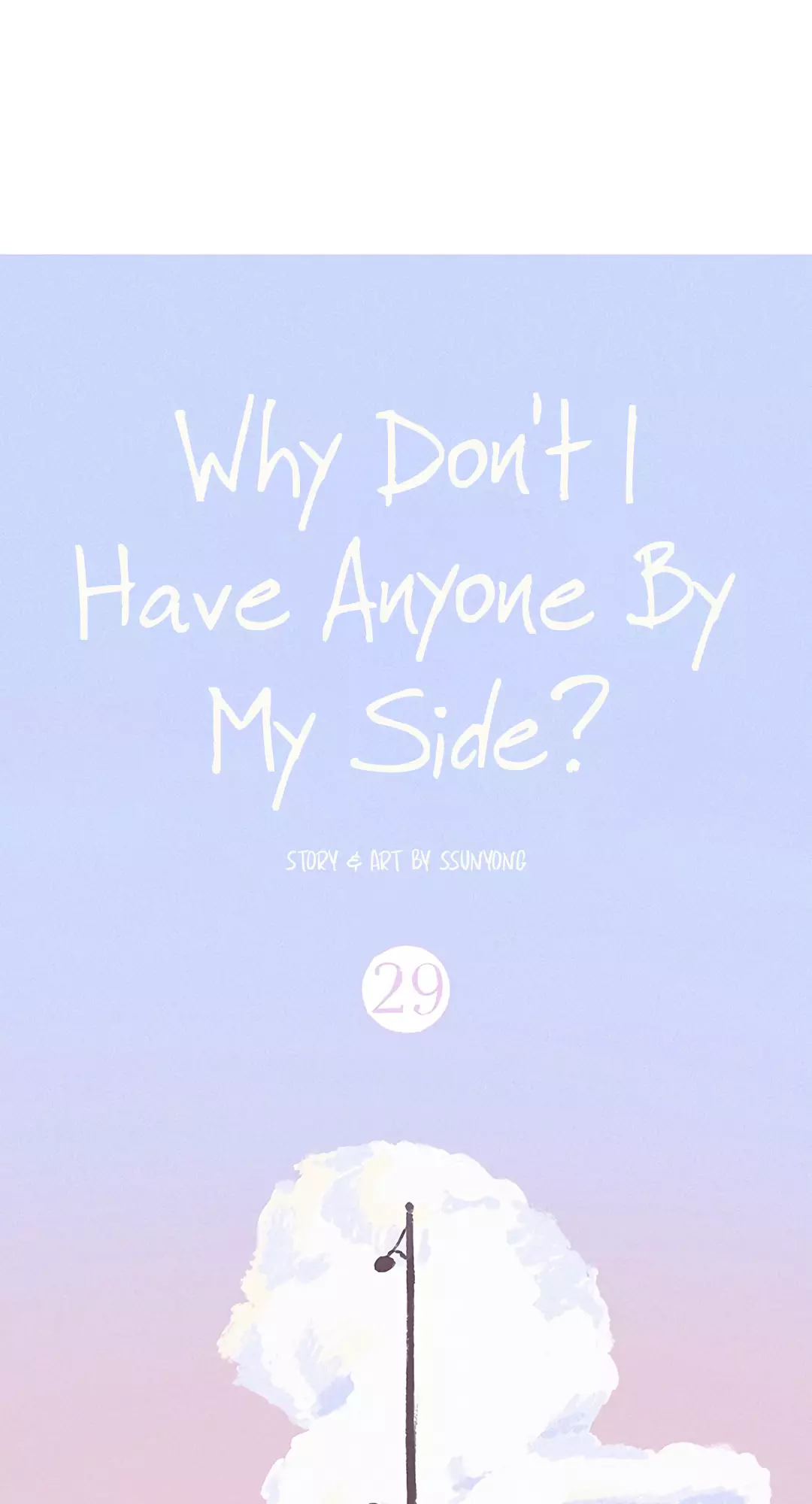 Why Don't I Have Anyone By My Side? - 29 page 7-219848f7