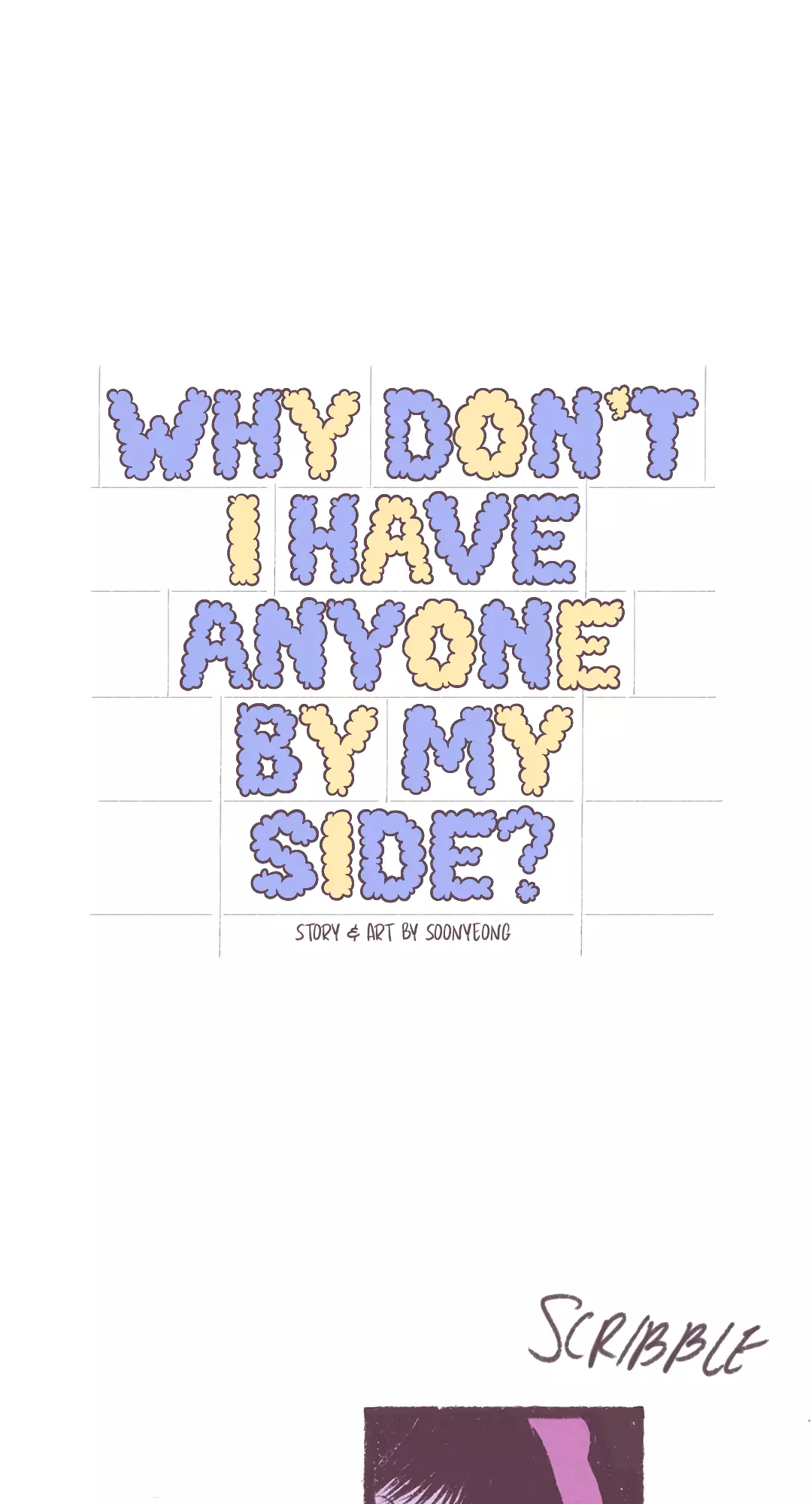 Why Don't I Have Anyone By My Side? - 3 page 3-2516b914