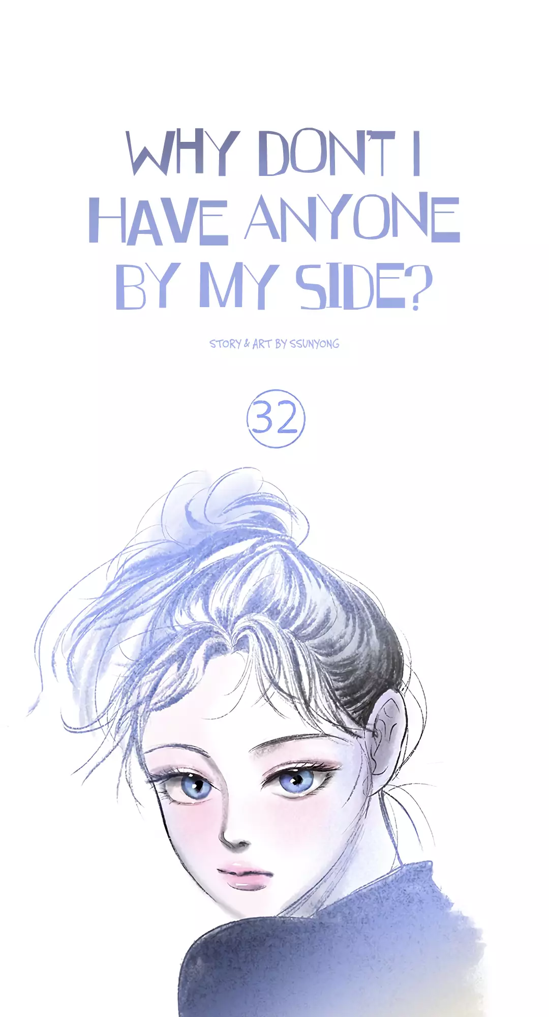 Why Don't I Have Anyone By My Side? - 32 page 6-33b29e0a