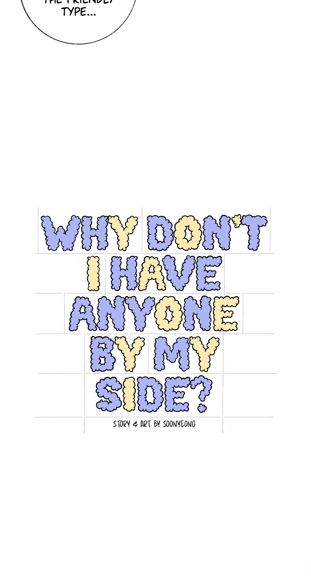 Why Don't I Have Anyone By My Side? - 5 page 12-b572a4a0