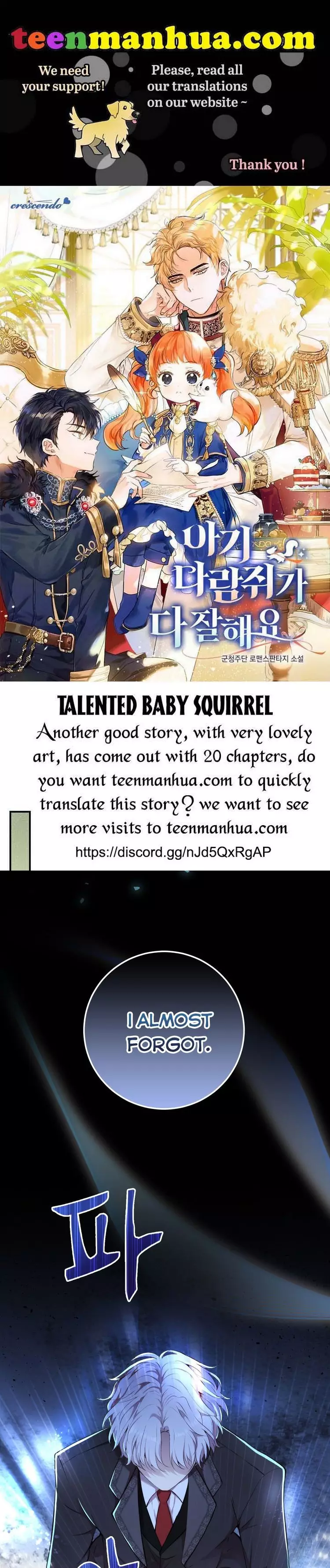 Talented Baby Squirrel - 2.05 page 1-83285c22