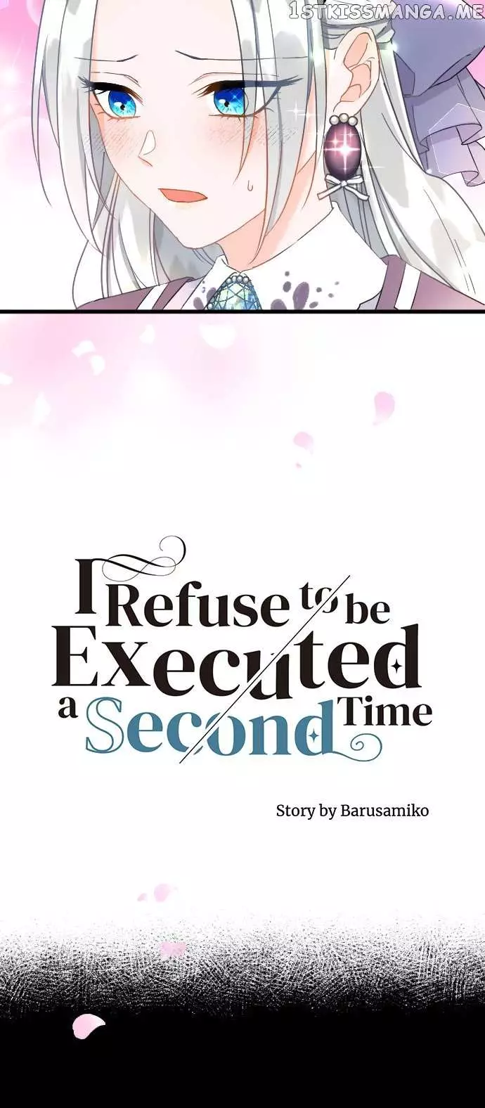 I Refuse To Be Executed A Second Time - 61 page 10-22d8b9f2