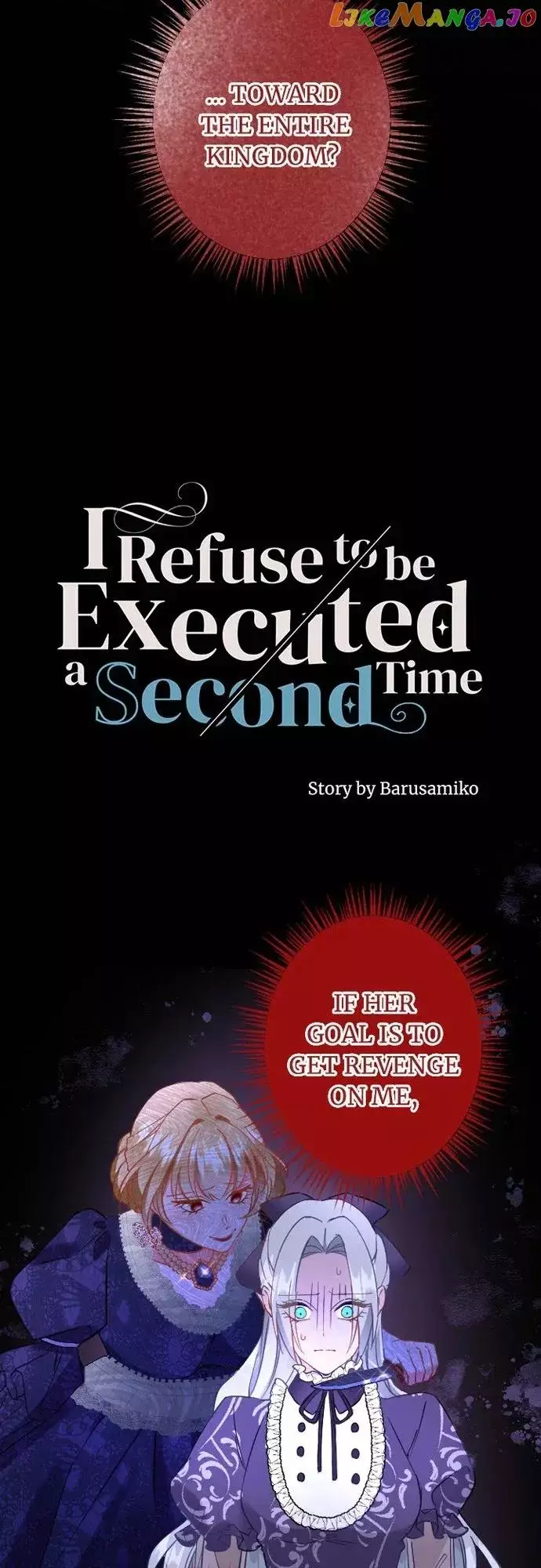 I Refuse To Be Executed A Second Time - 81 page 9-36cd433f