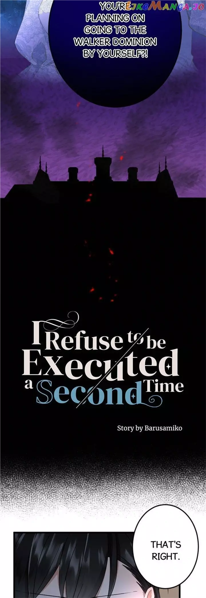 I Refuse To Be Executed A Second Time - 90 page 4-ac03bd95
