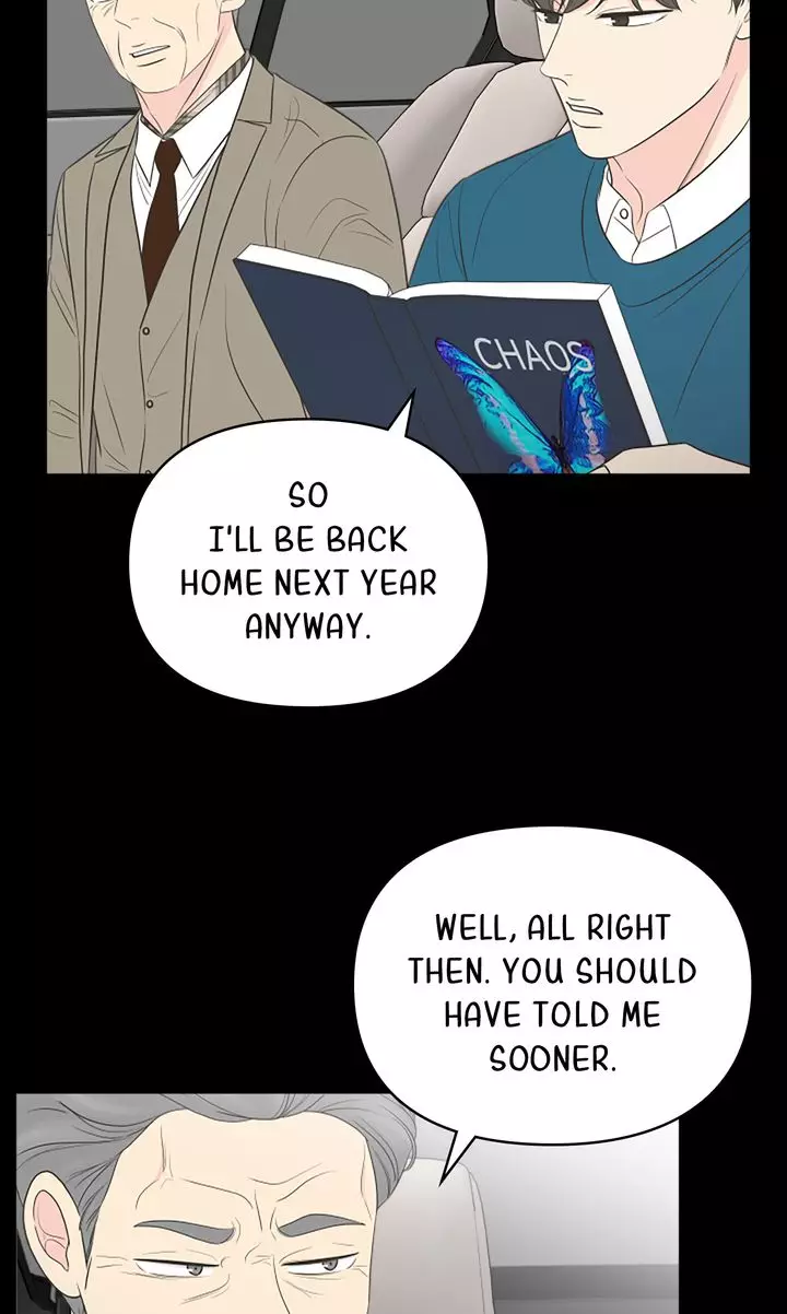 Check In To Your Heart - 79 page 7-b7adae44
