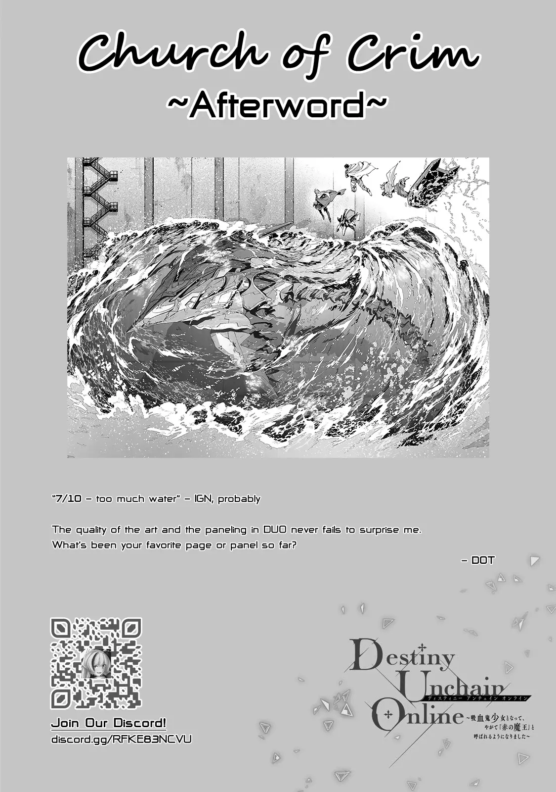 Destiny Unchain Online - 50 page 25-44b4efc5